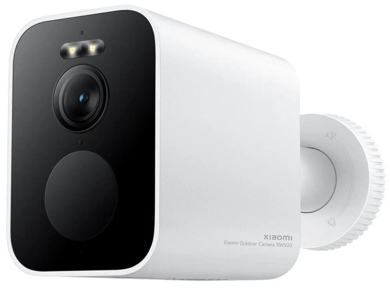 Kamera su korpusu Xiaomi BW500